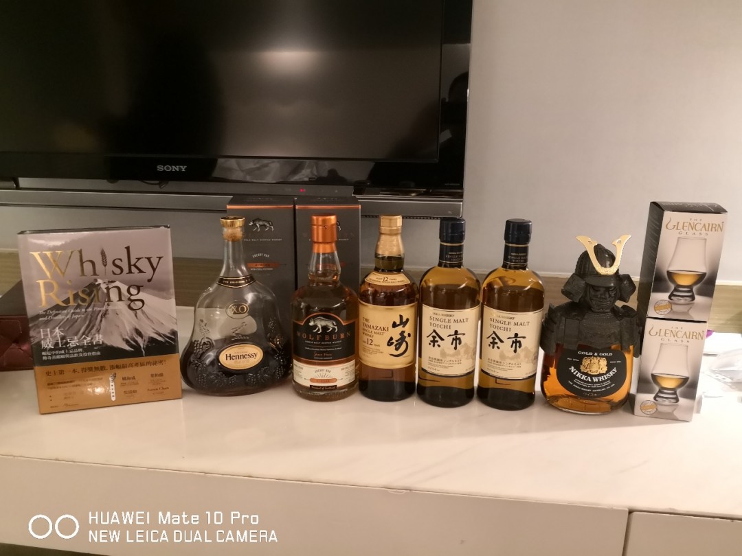 买了本日本威士忌秘籍