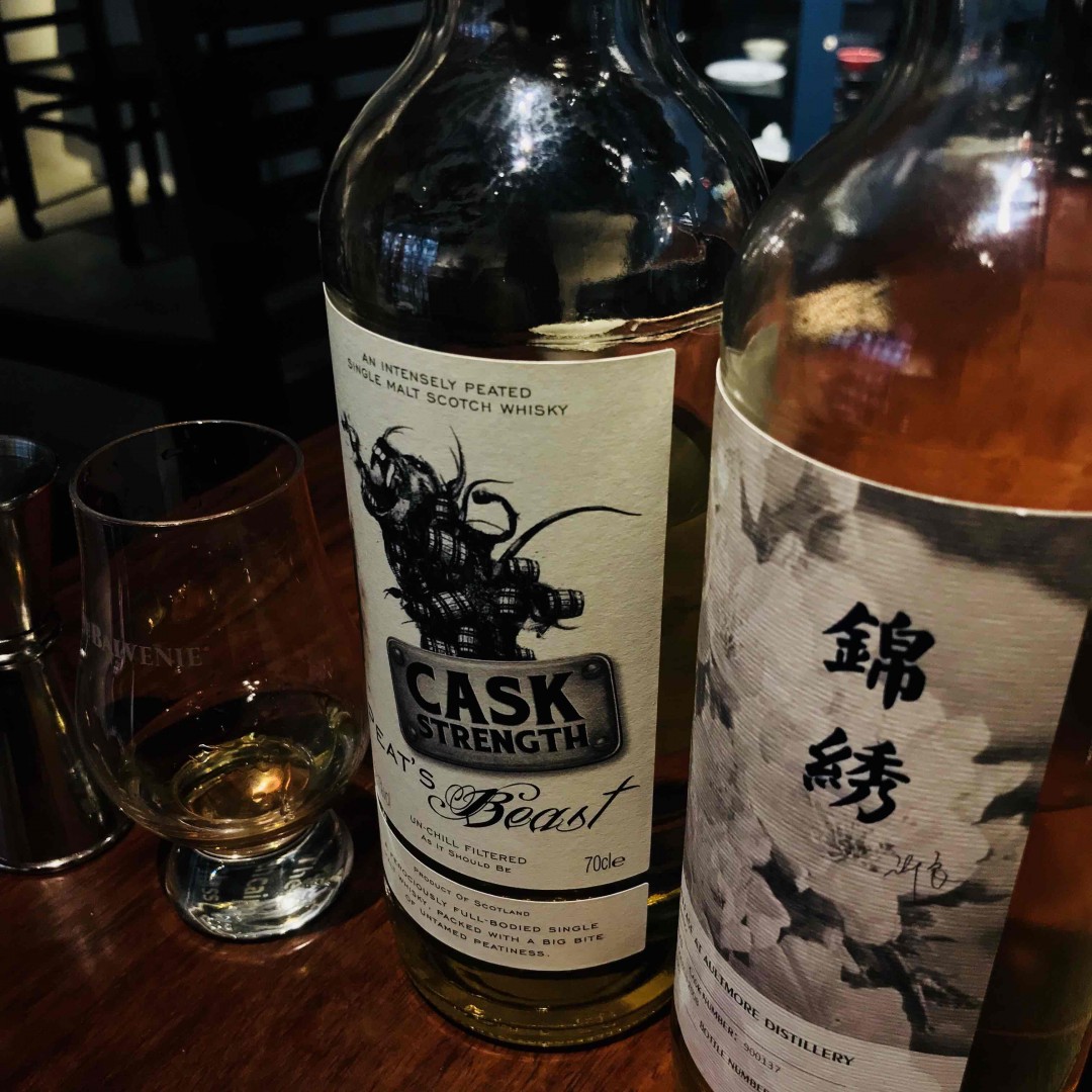 下午酒 劲儿有点小