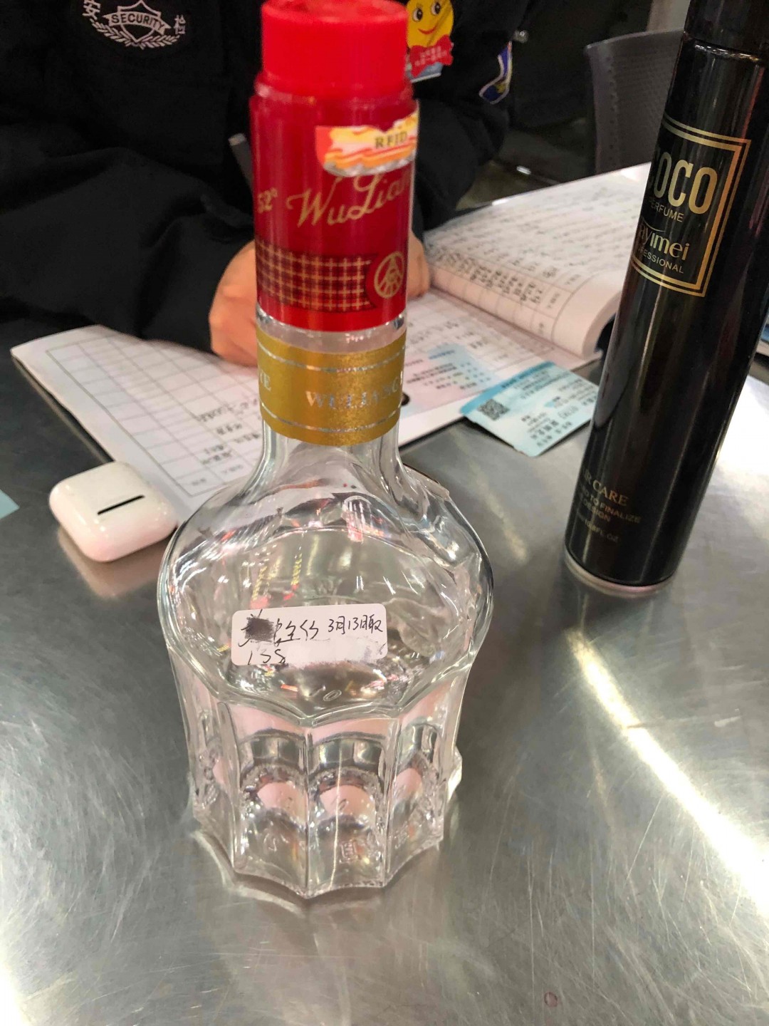 被查了 动车上没得喝了