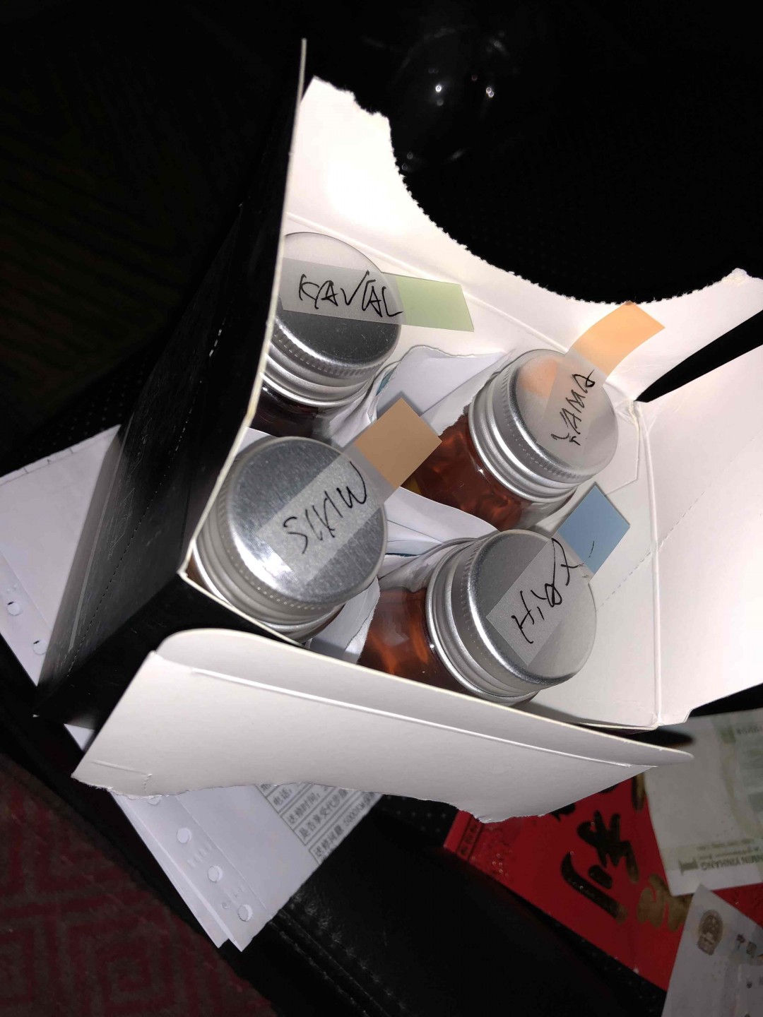 很不负责任的分享