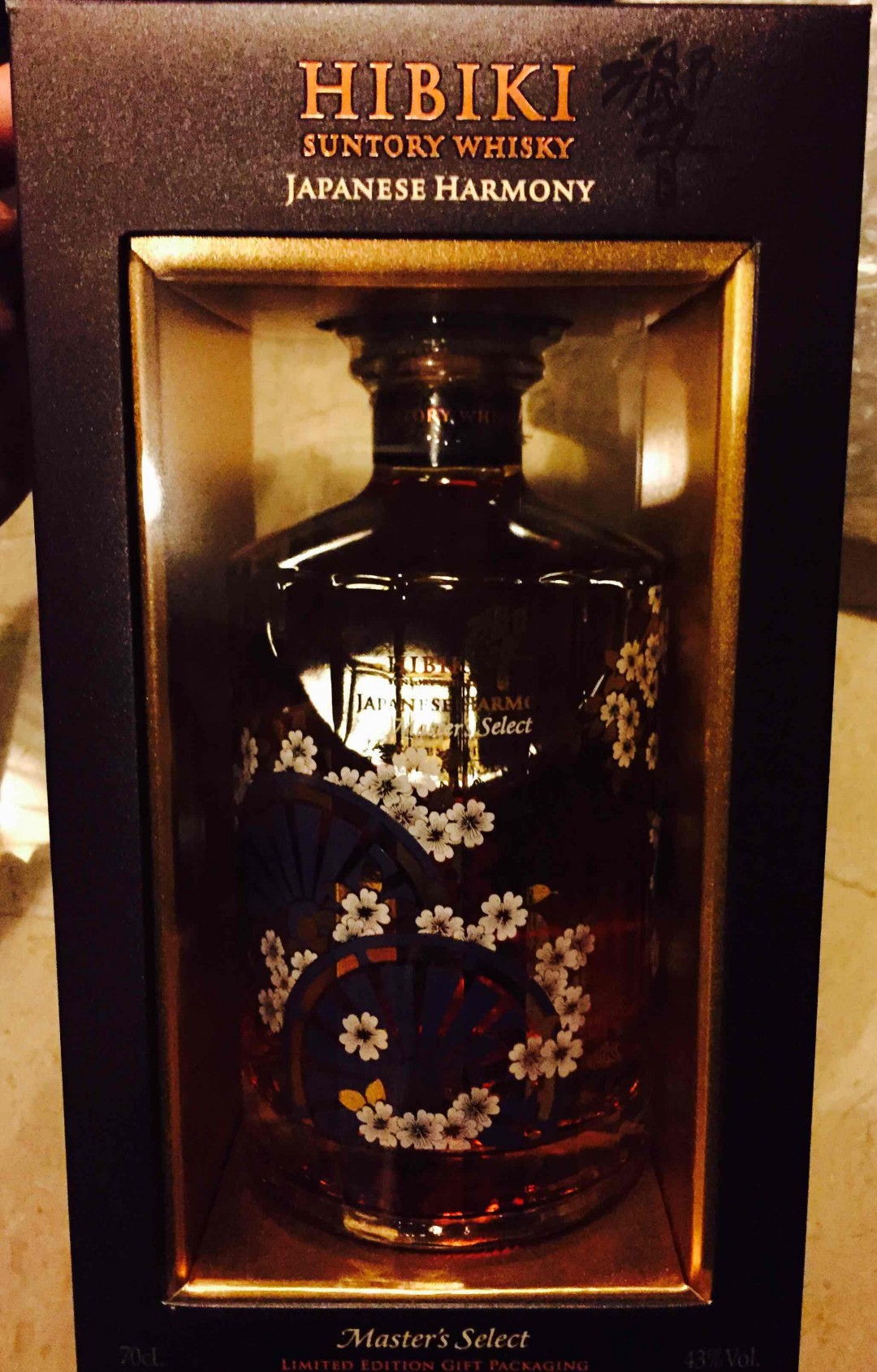 酒虫踏春之樱花树下赏樱花