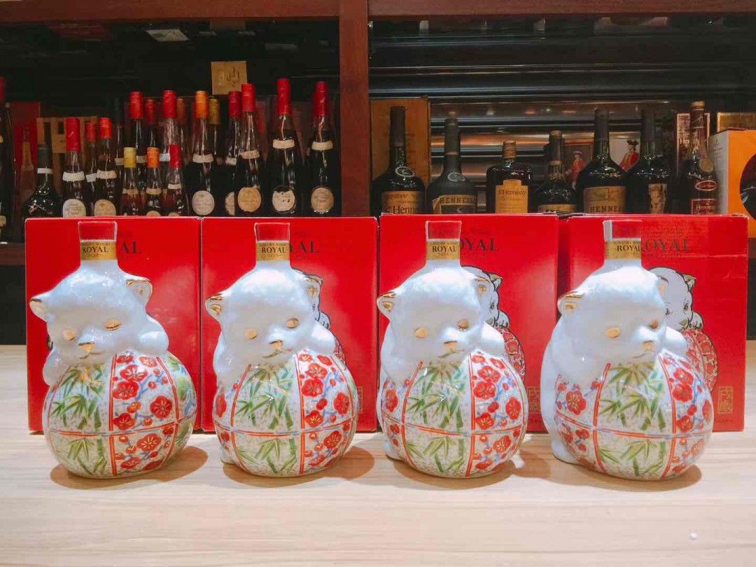 三得利狗年威士忌～😍