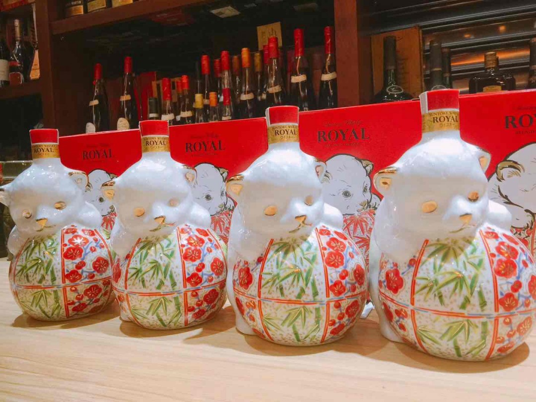 三得利狗年威士忌～😍