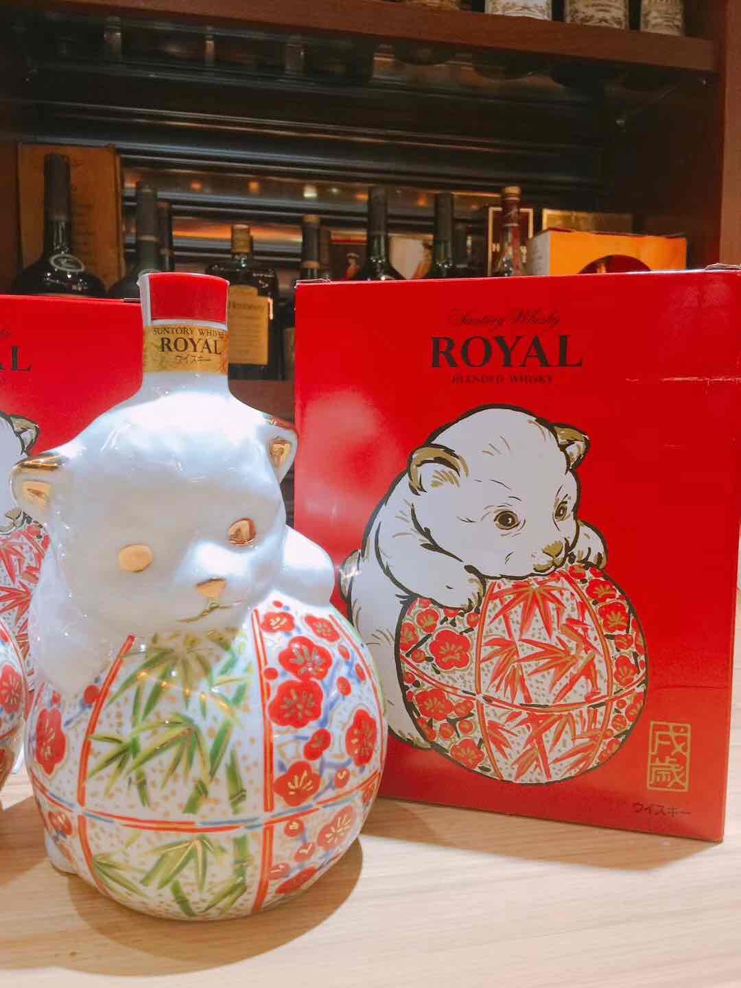 三得利狗年威士忌～😍