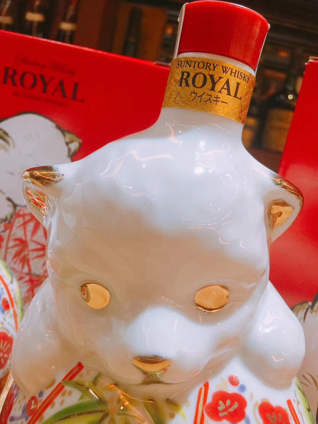 三得利狗年威士忌～😍