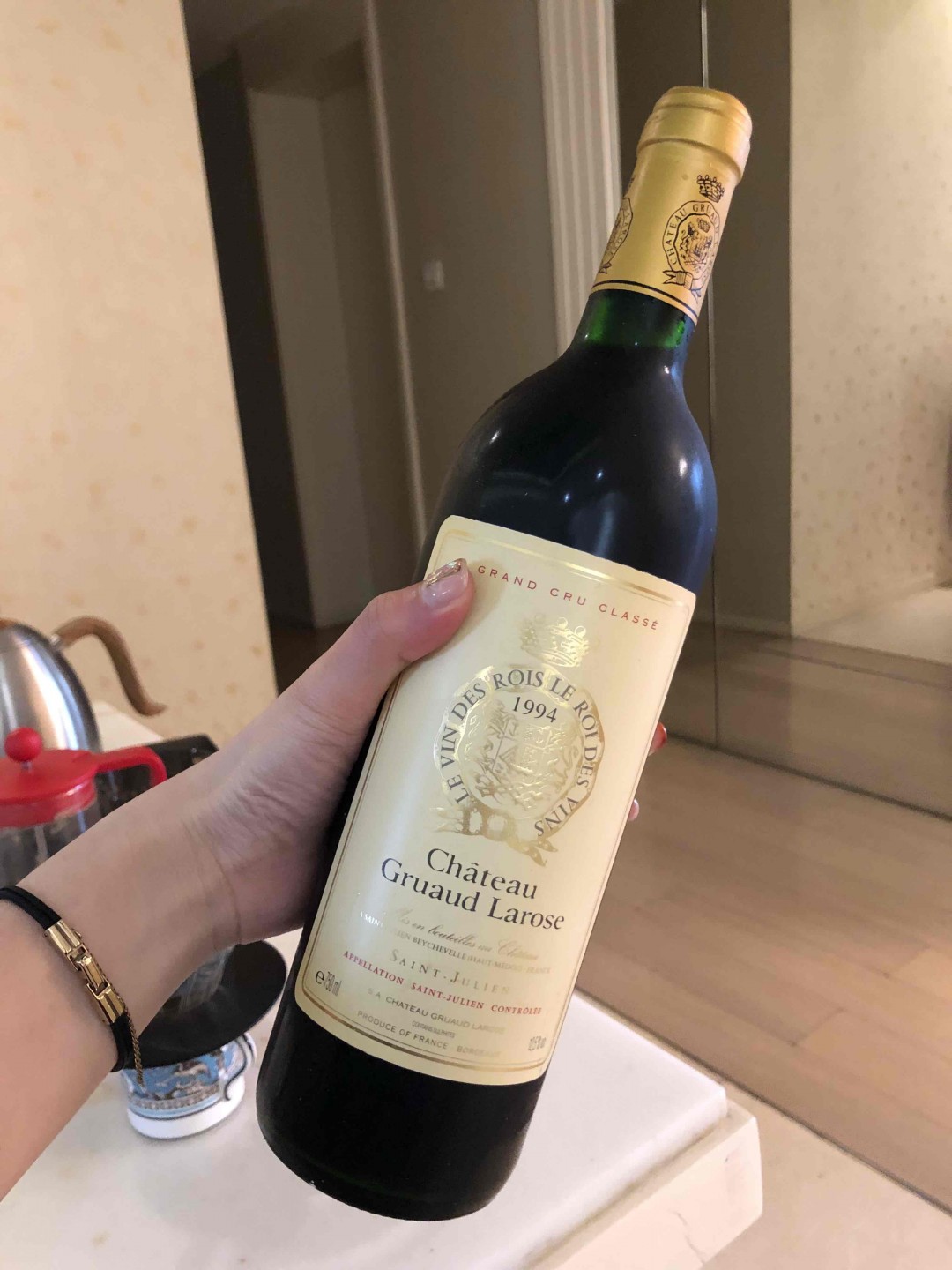 OFF DAY就是要這樣過