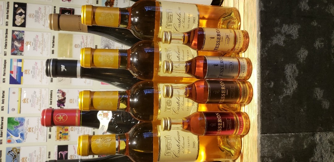 四个精品年份的小酒