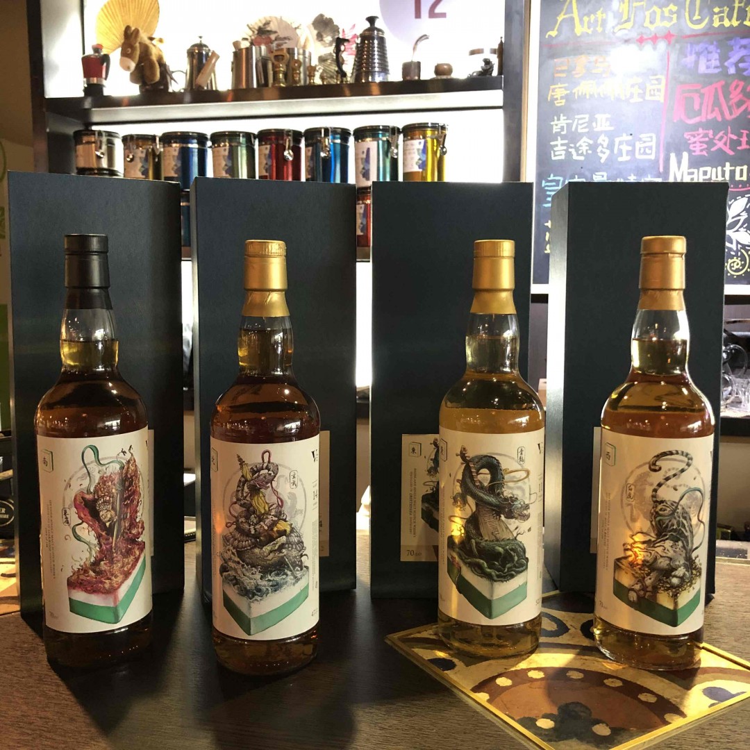 東南西北麻將套裝