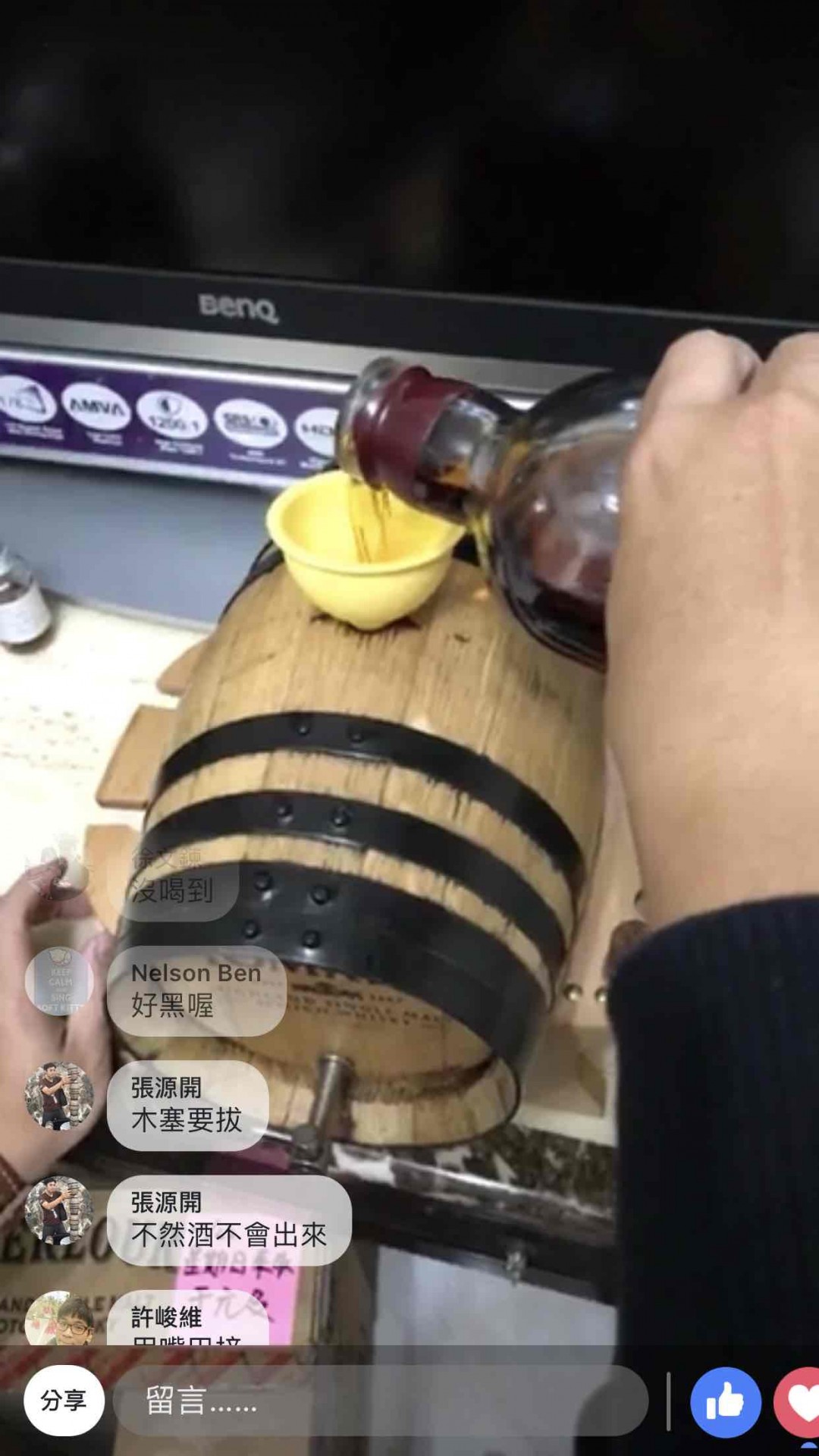 去年9月用PX雪莉酒润桶，今年三月满半年后将雪莉酒倒出来，原本3瓶变2瓶多一点，天使分享盛。 后装亚伯乐NAS原酒，期待变化。