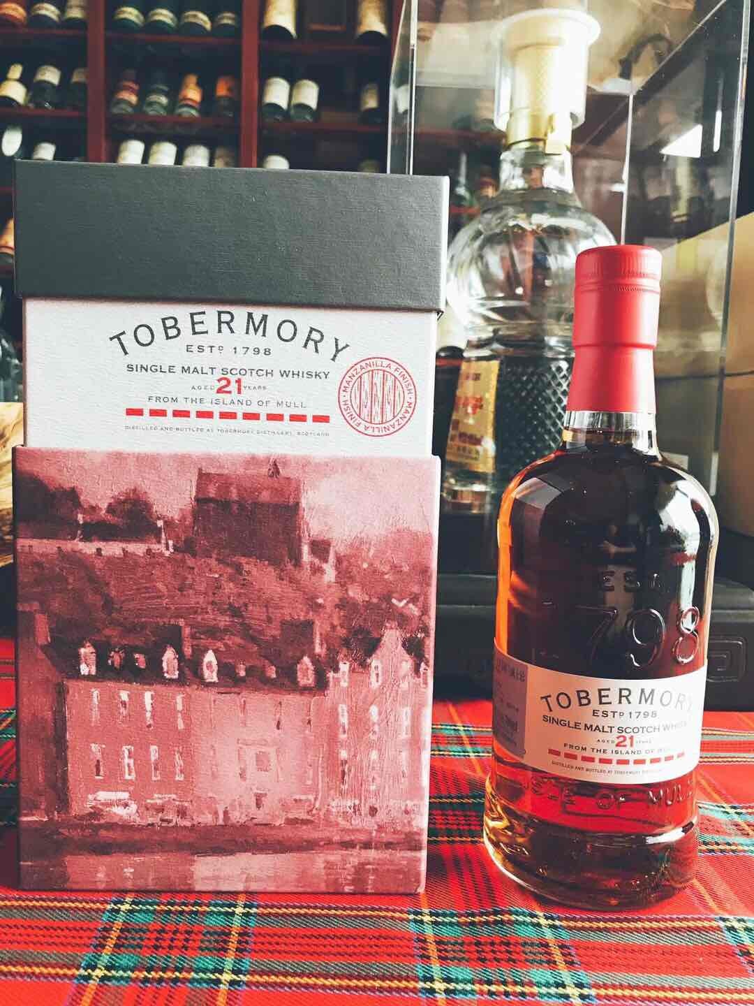 双面人,托本莫瑞。