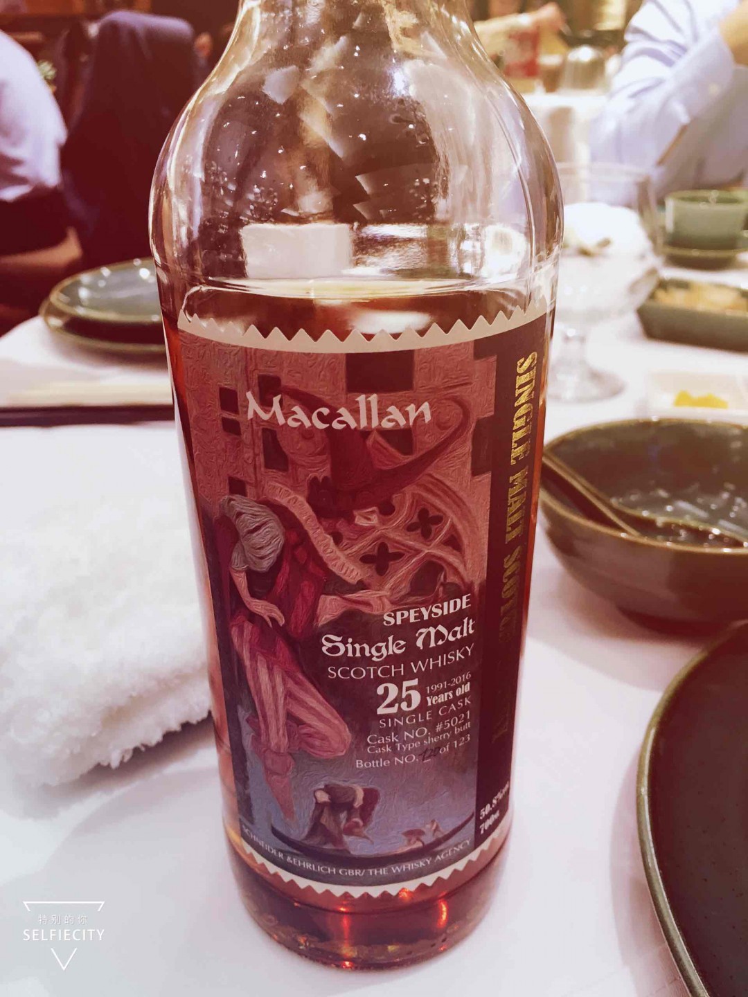 再一次有幸得到Boss 的分享，心情何止是愉快啊，很兴奋！必须纪念一下<img src='https://sdata.whiskyworm.com/xcxpics/emoji_83.png' class='emoji' />