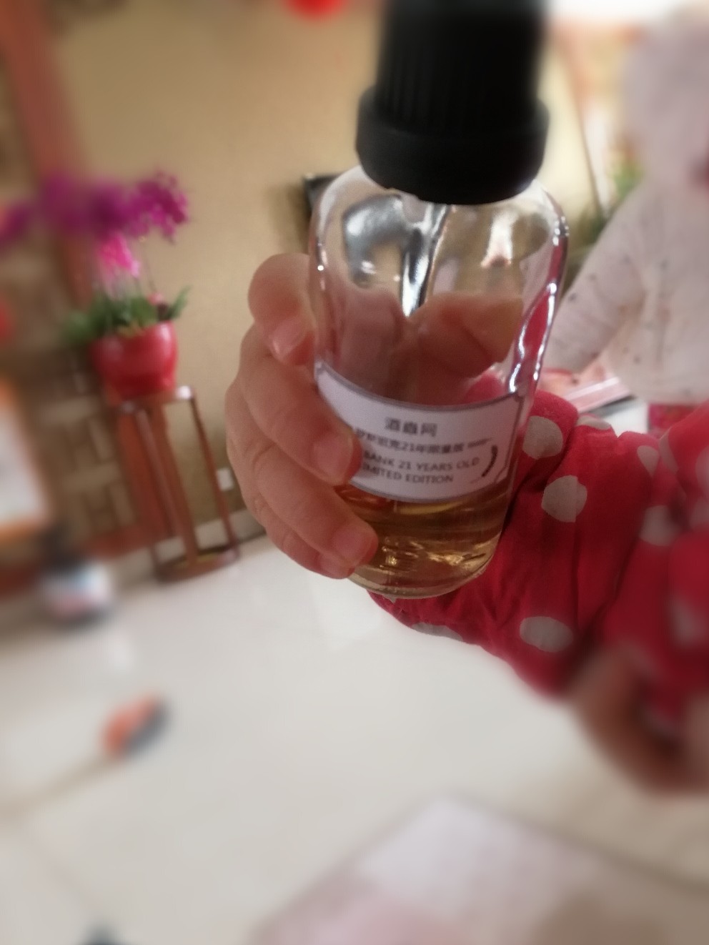 酒虫踏春之 溜娃