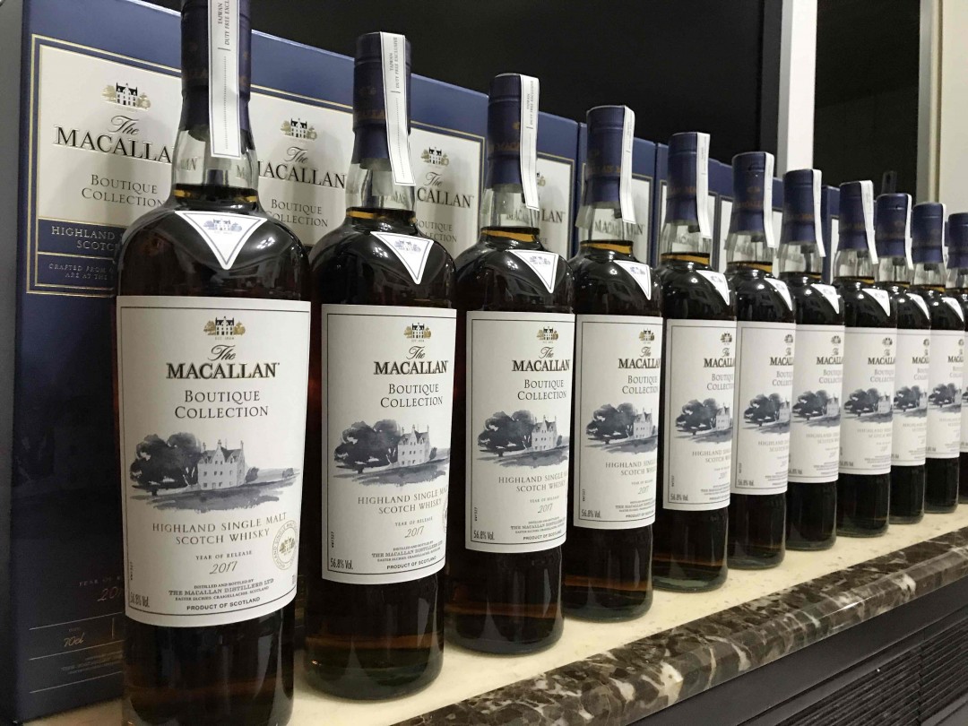 2017麦卡伦威士忌Boutique Collection II 走过路过不能错过！！ 这应该是最终版了。