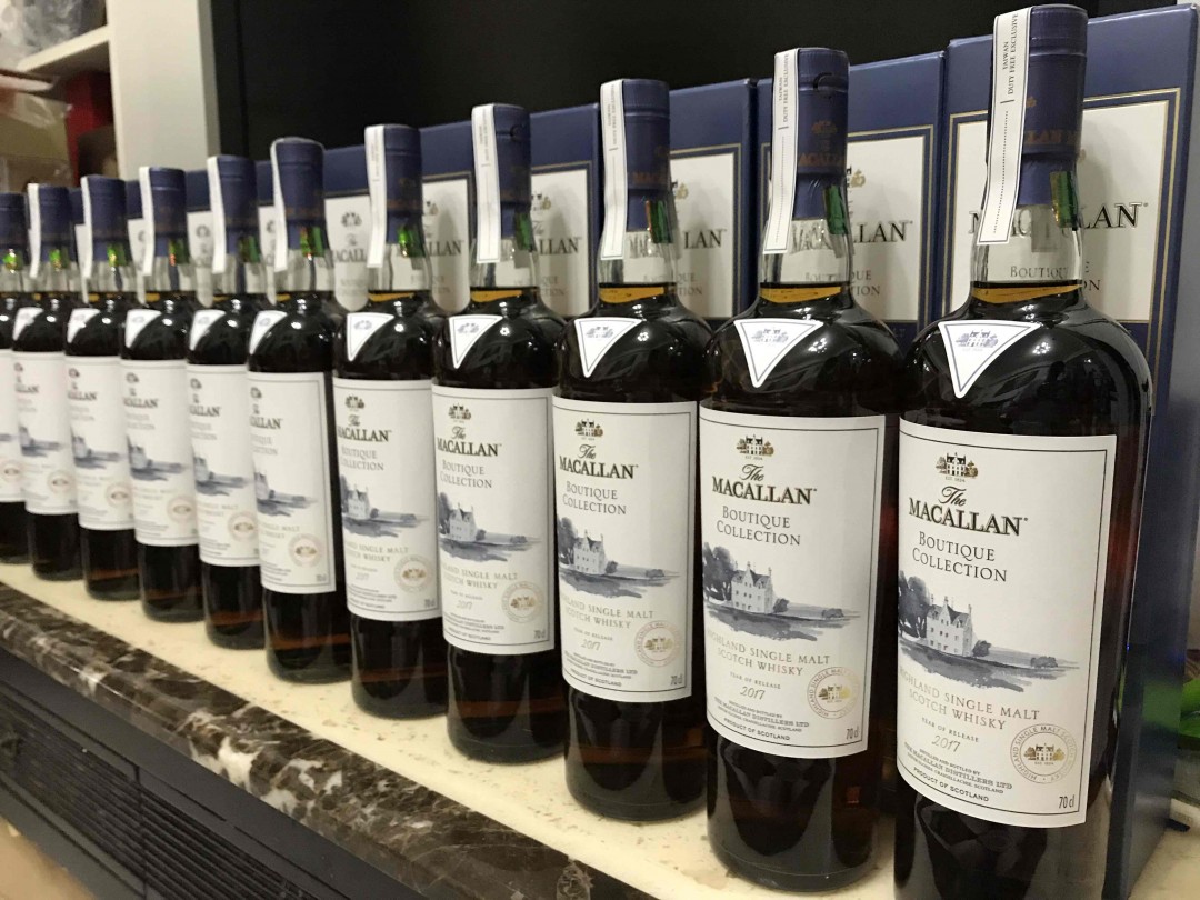 2017麦卡伦威士忌Boutique Collection II 走过路过不能错过！！ 这应该是最终版了。