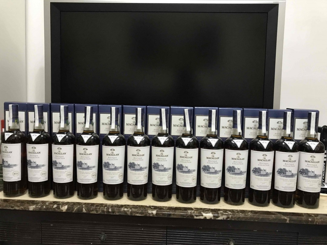 2017麦卡伦威士忌Boutique Collection II 走过路过不能错过！！ 这应该是最终版了。