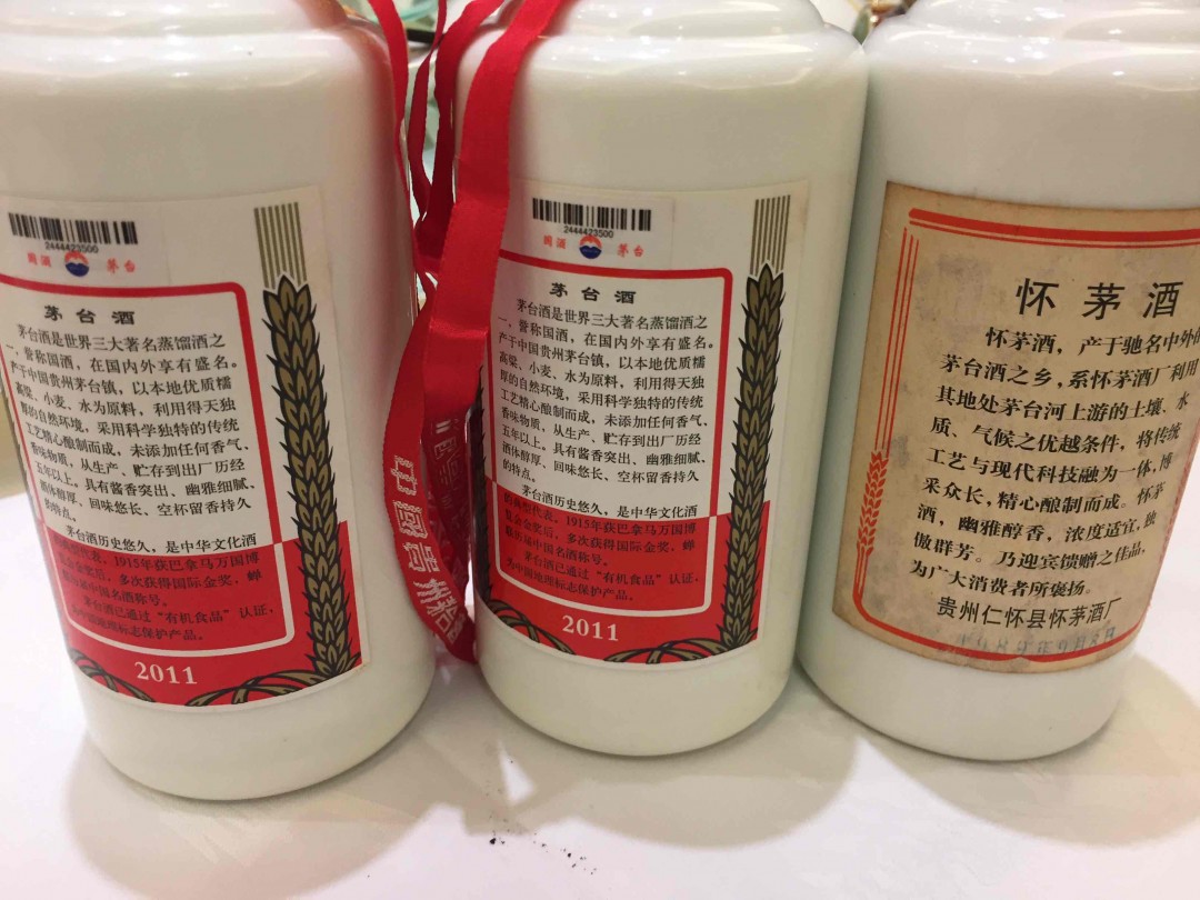 喝完朋友生日酒，顺便看看传说中的KK，介绍很专业，店里展示了很多限量款，不过都是非卖品！下次有地方喝酒了<img src='https://sdata.whiskyworm.com/xcxpics/emoji_45.png' class='emoji' /><img src='https://sdata.whiskyworm.com/xcxpics/emoji_45.png' class='emoji' />