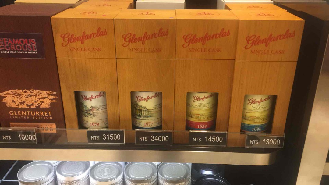 各位大咖，和我说说东方命和格兰花格这四支酒的来头啊，可以收吗<img src='https://sdata.whiskyworm.com/xcxpics/emoji_14.png' class='emoji' /><img src='https://sdata.whiskyworm.com/xcxpics/emoji_14.png' class='emoji' /><img src='https://sdata.whiskyworm.com/xcxpics/emoji_14.png' class='emoji' />