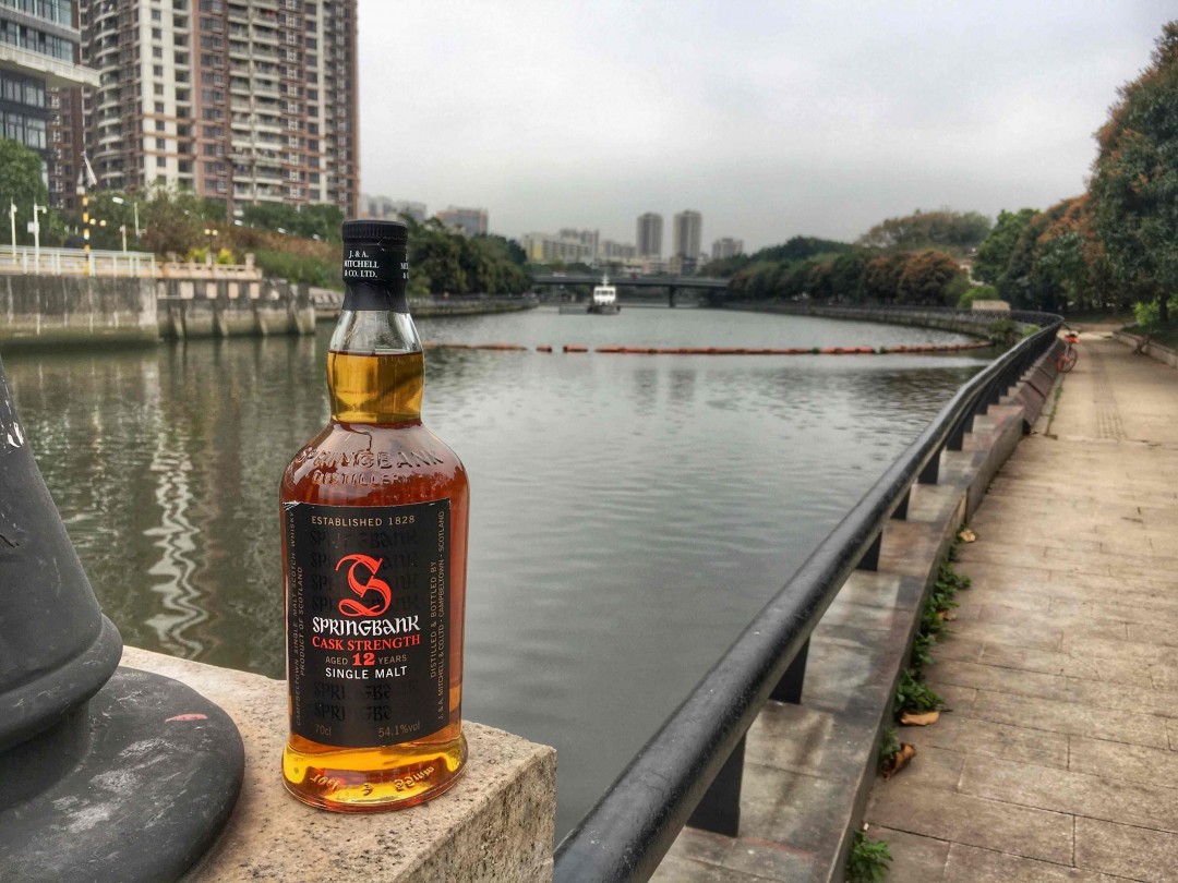 酒虫踏春之spring&bank