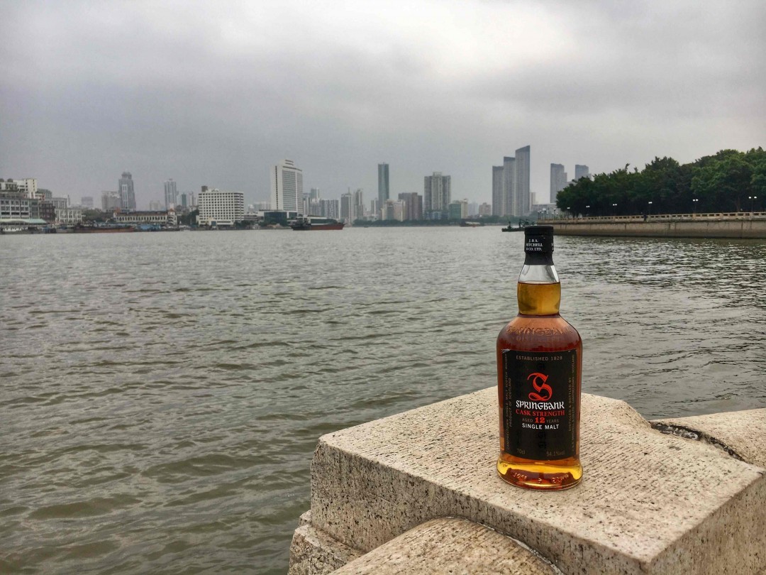 酒虫踏春之spring&bank