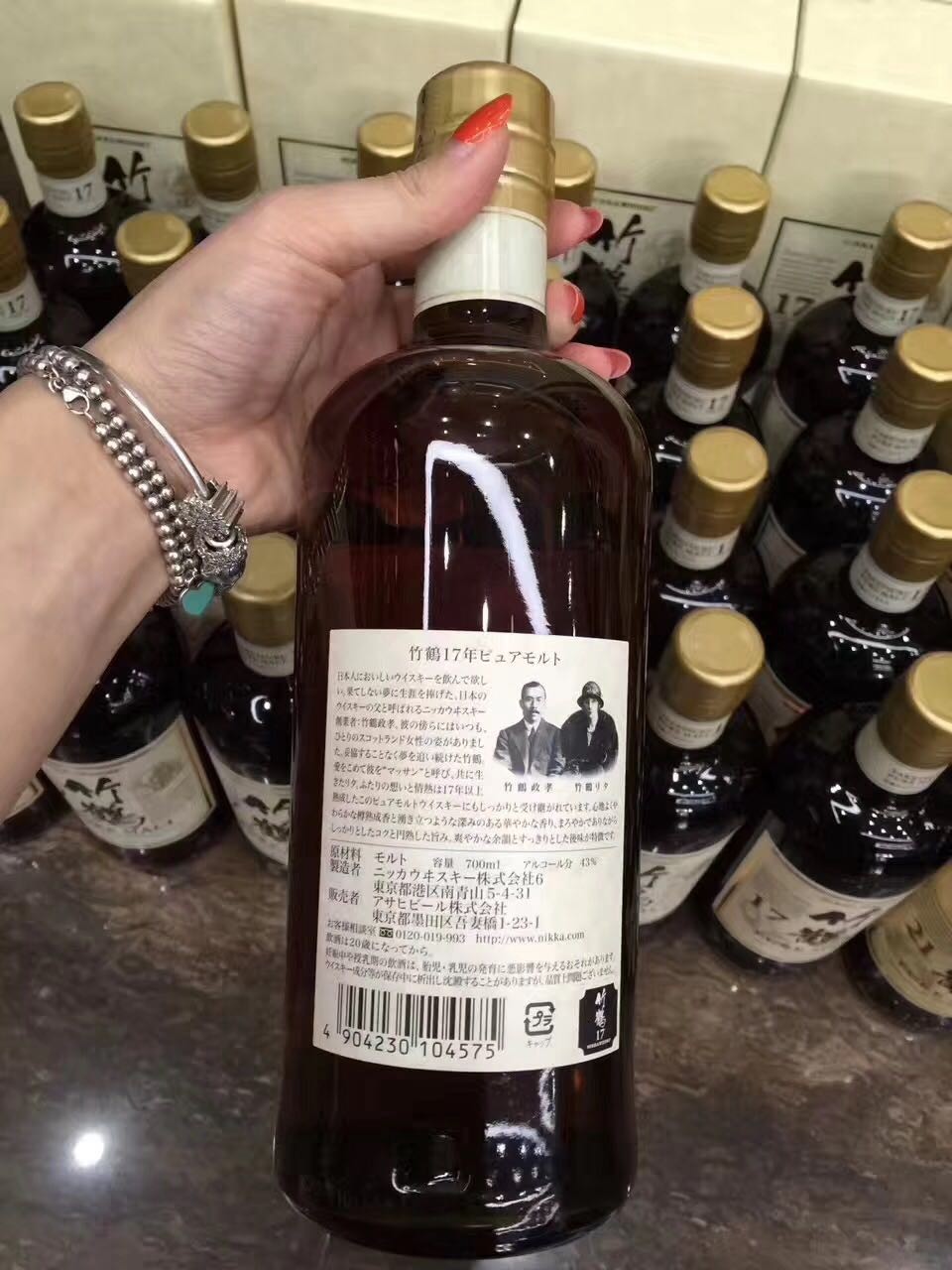 <img src='https://sdata.whiskyworm.com/xcxpics/emoji_3.png' class='emoji' /><img src='https://sdata.whiskyworm.com/xcxpics/emoji_3.png' class='emoji' /><img src='https://sdata.whiskyworm.com/xcxpics/emoji_3.png' class='emoji' />