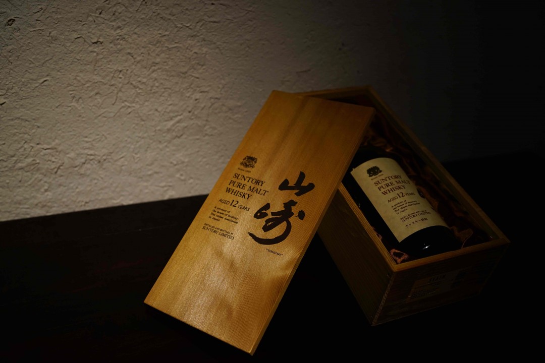 纪念一下 送空瓶给哥哥