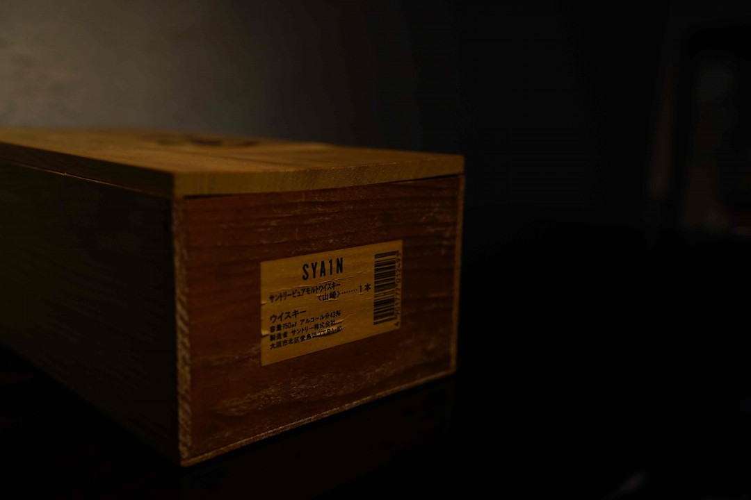 纪念一下 送空瓶给哥哥