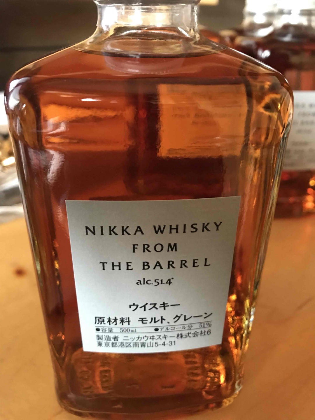转让几瓶nikka 原桶