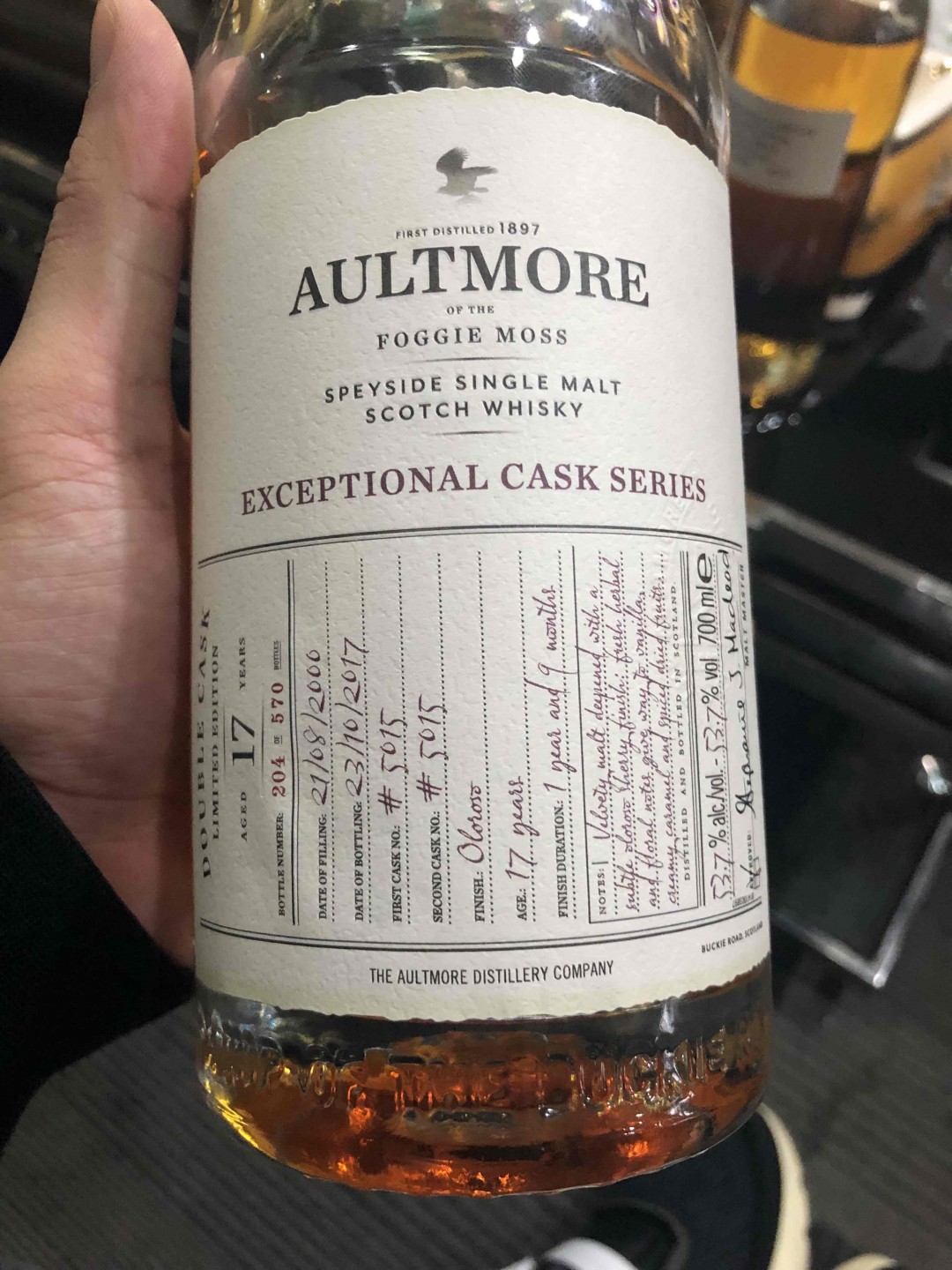 Aultmore 17年单桶评测