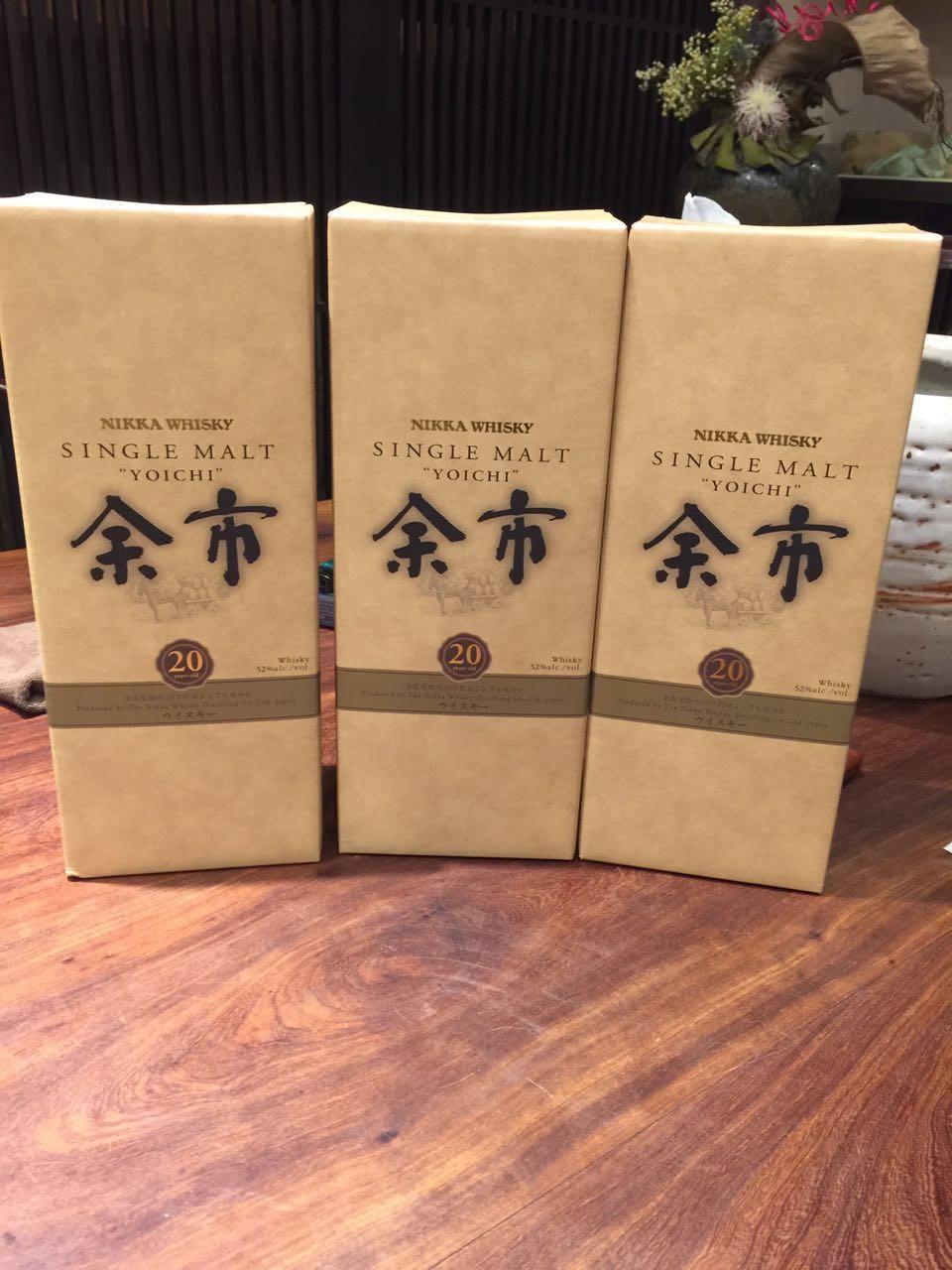 准备～集齐三套