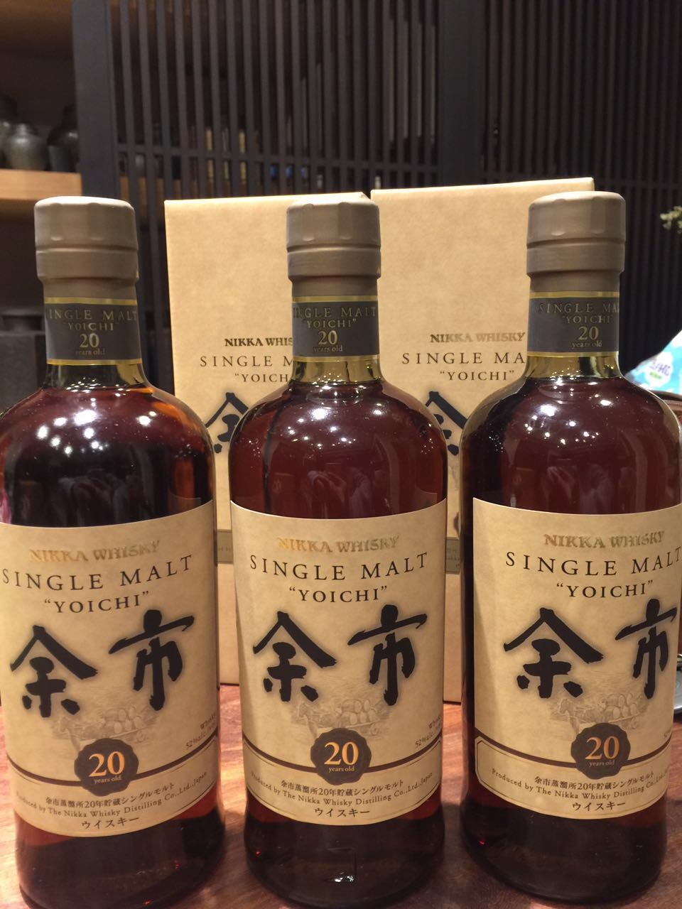 准备～集齐三套