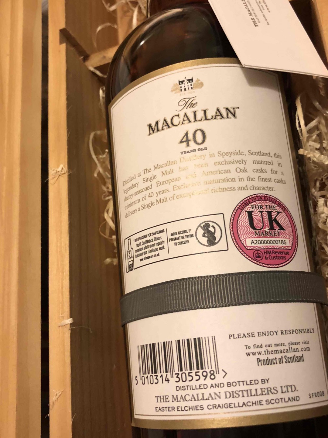 終於到手了💪😍