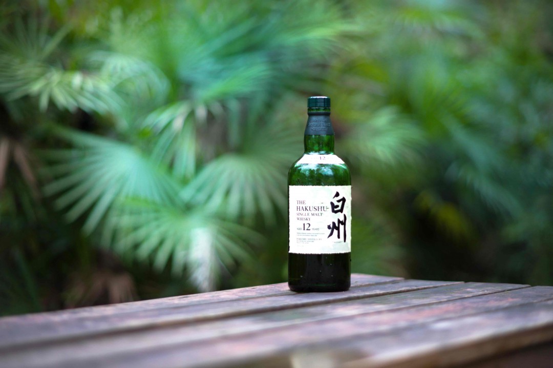 今晚也试试森林气息