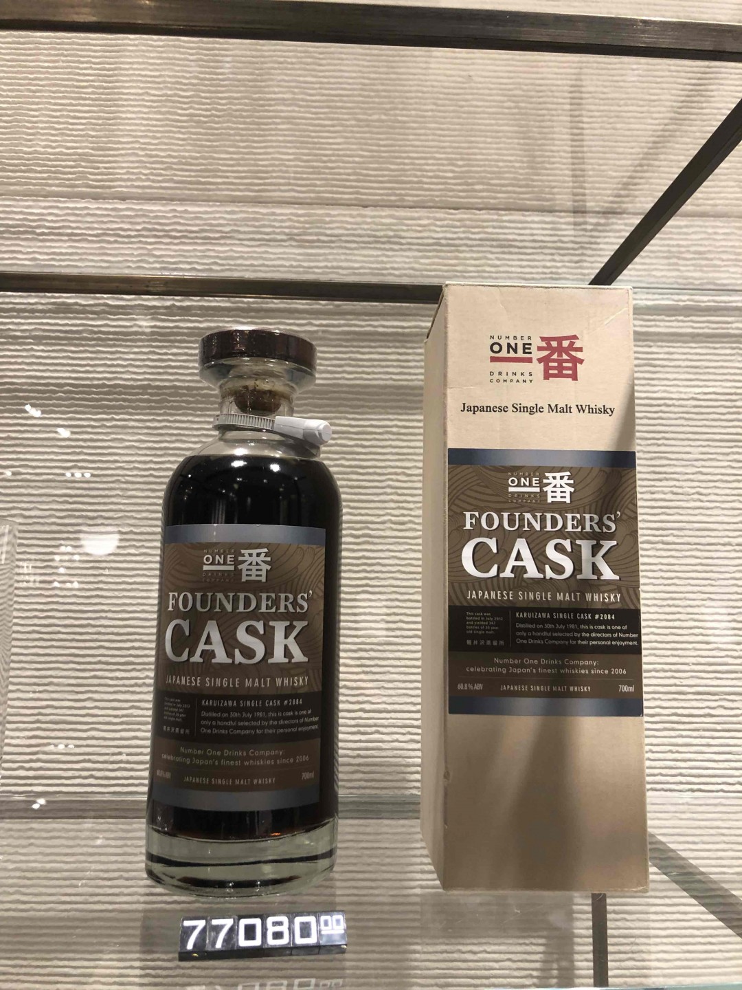 连卡佛还有wsk？