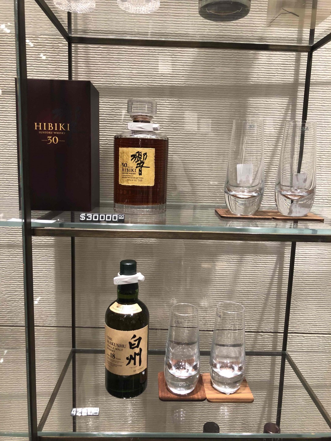 连卡佛还有wsk？