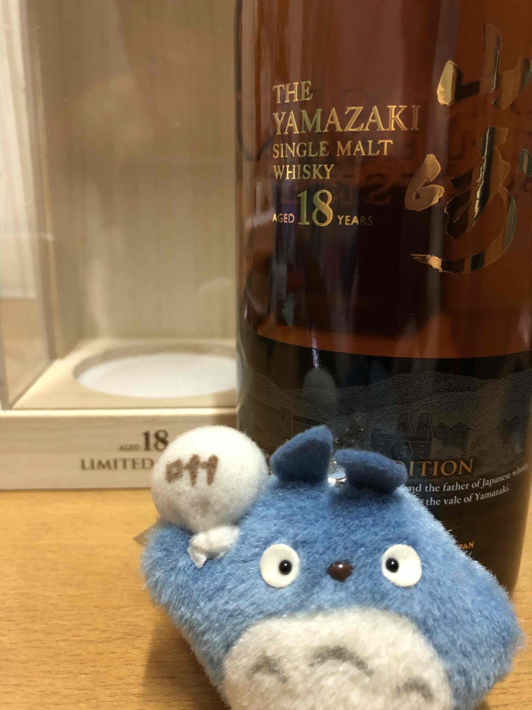 龙猫有了新的伙伴