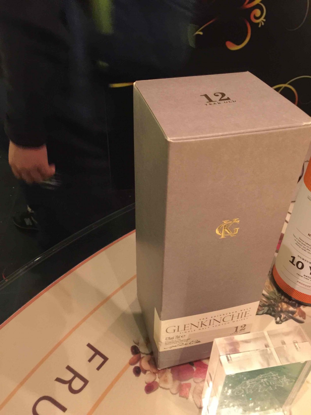 圣地膜拜，进修一下