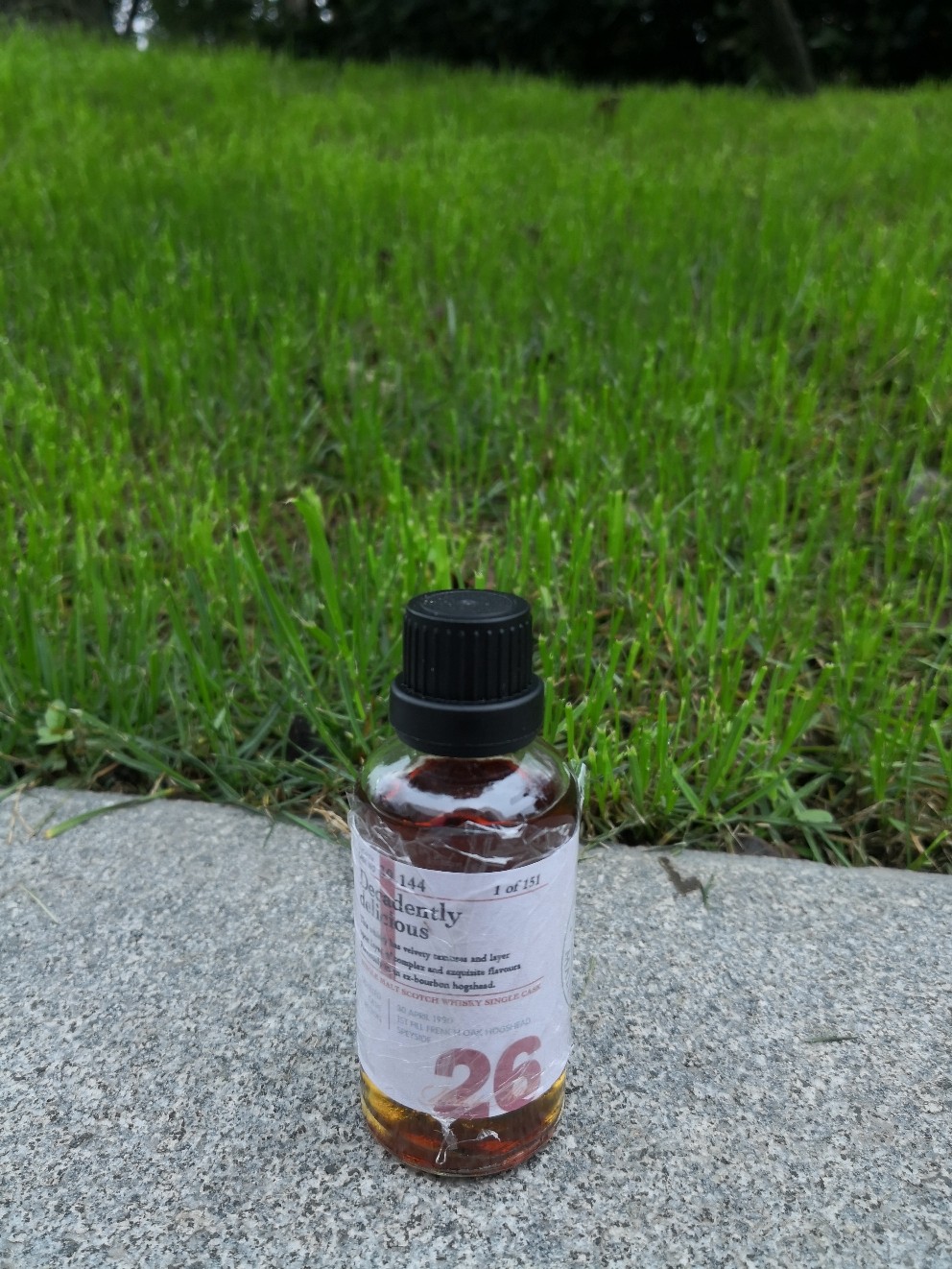 酒蟲踏春之奔跑吧分享瓶～