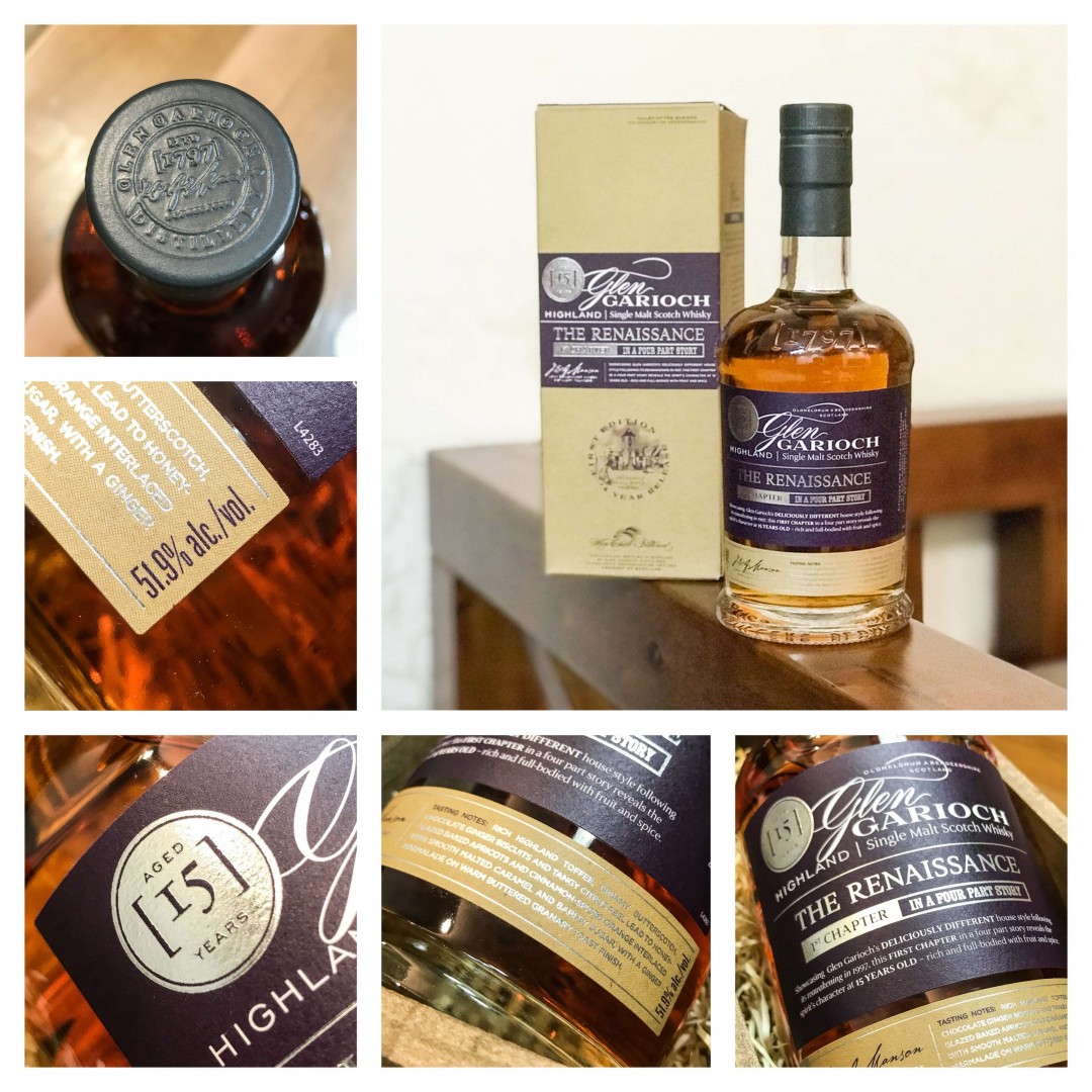 分享瓶系列：位置相鄰，但風味大不同