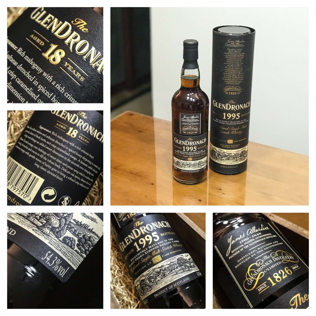 分享瓶系列：位置相鄰，但風味大不同