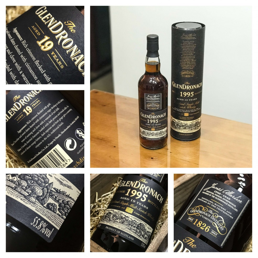 分享瓶系列：位置相鄰，但風味大不同