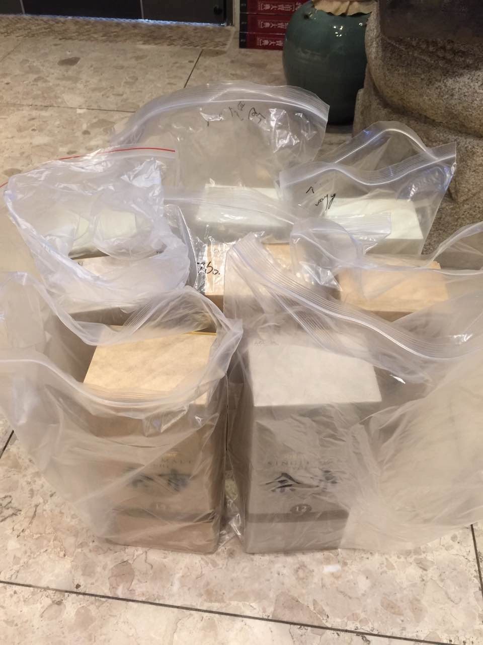 我室添歡<img src='https://sdata.whiskyworm.com/xcxpics/emoji_1.png' class='emoji' /><img src='https://sdata.whiskyworm.com/xcxpics/emoji_1.png' class='emoji' /><img src='https://sdata.whiskyworm.com/xcxpics/emoji_1.png' class='emoji' />