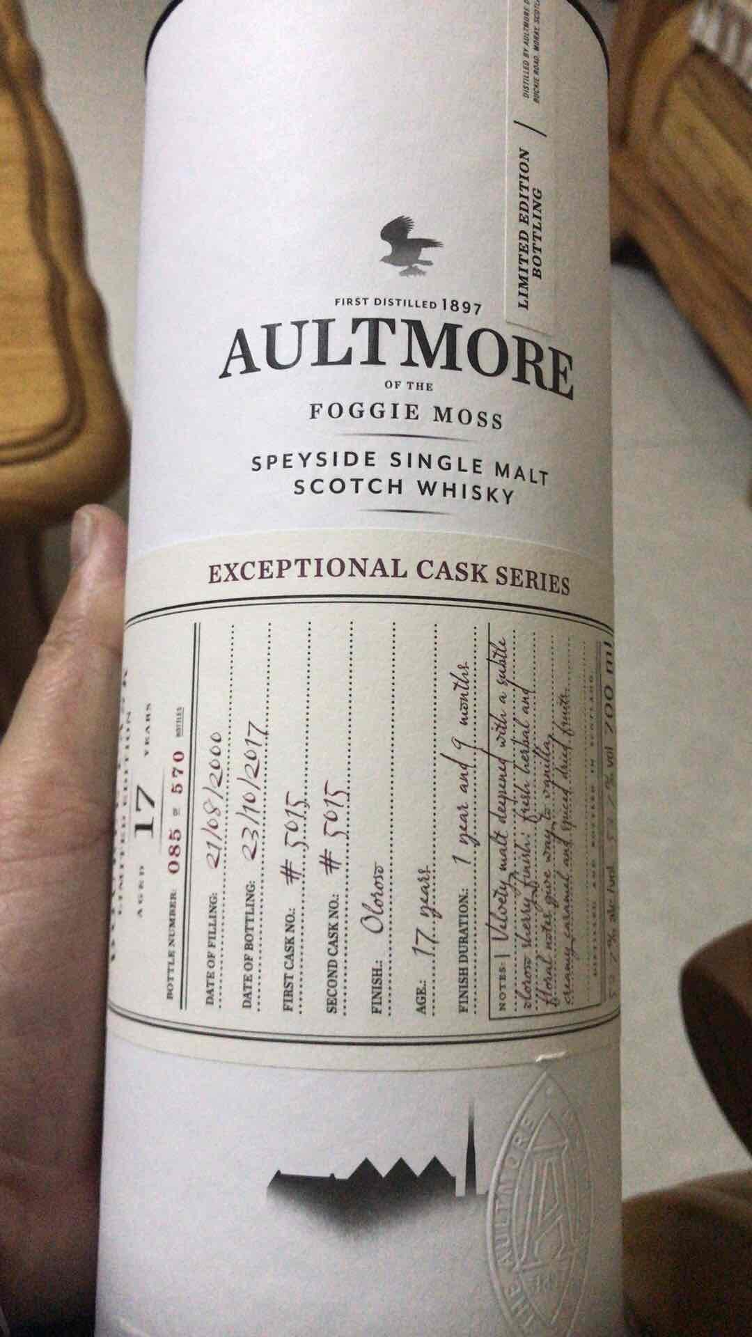 刚到货就看见了酒评，有马上试的冲动。