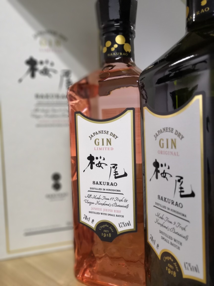 日式纯麦芽Gin