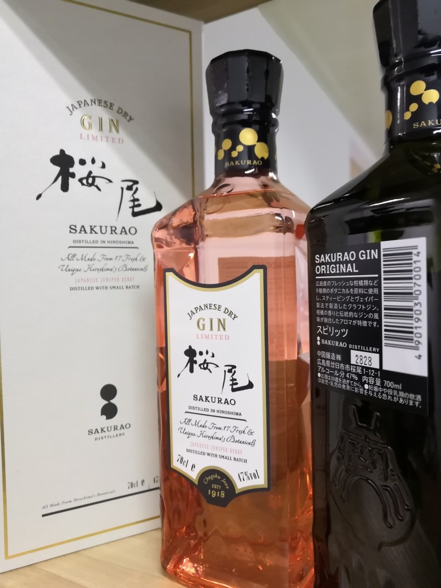 日式纯麦芽Gin
