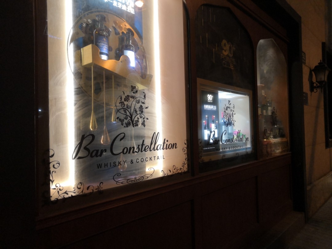 上海确实洋气一些