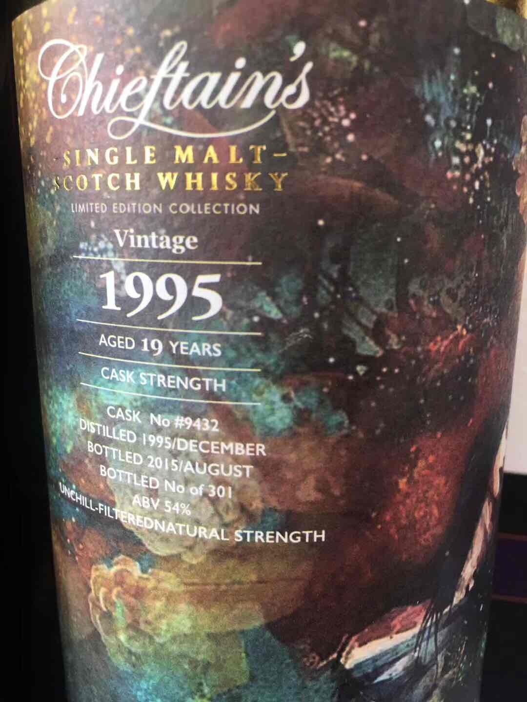 大摩19年老酋长准备开瓶…