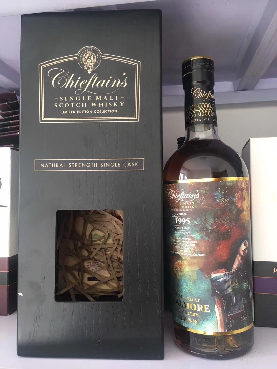 大摩19年老酋长准备开瓶…