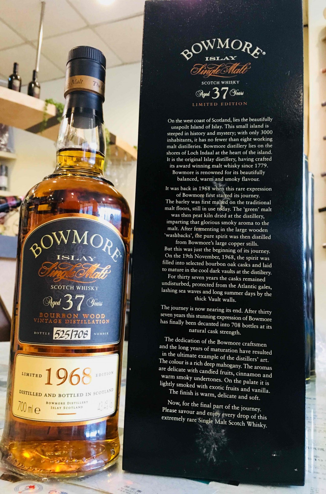 Bowmore 1968 Bourbon Cask 37 Year Old