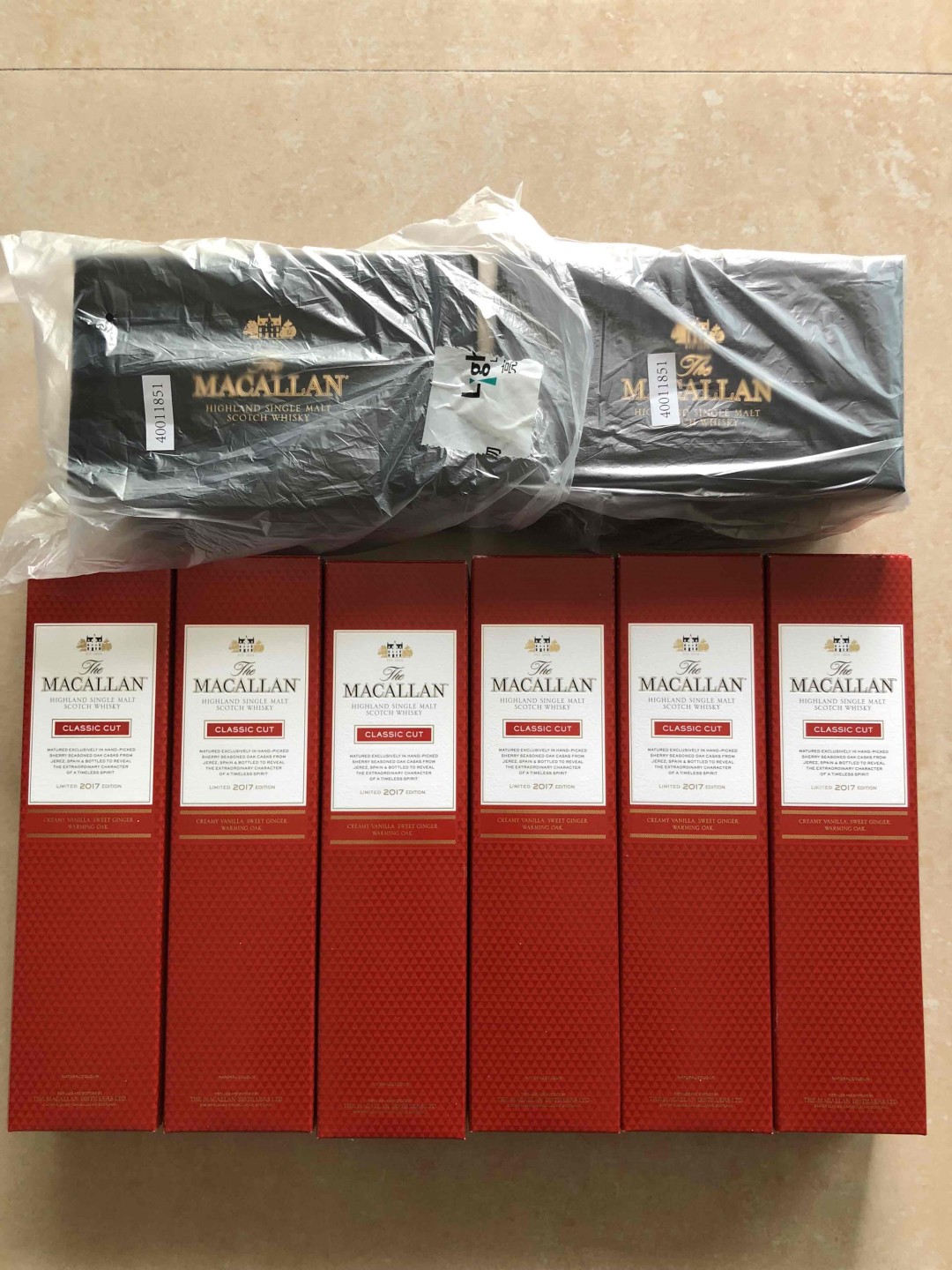 只是买来看看的