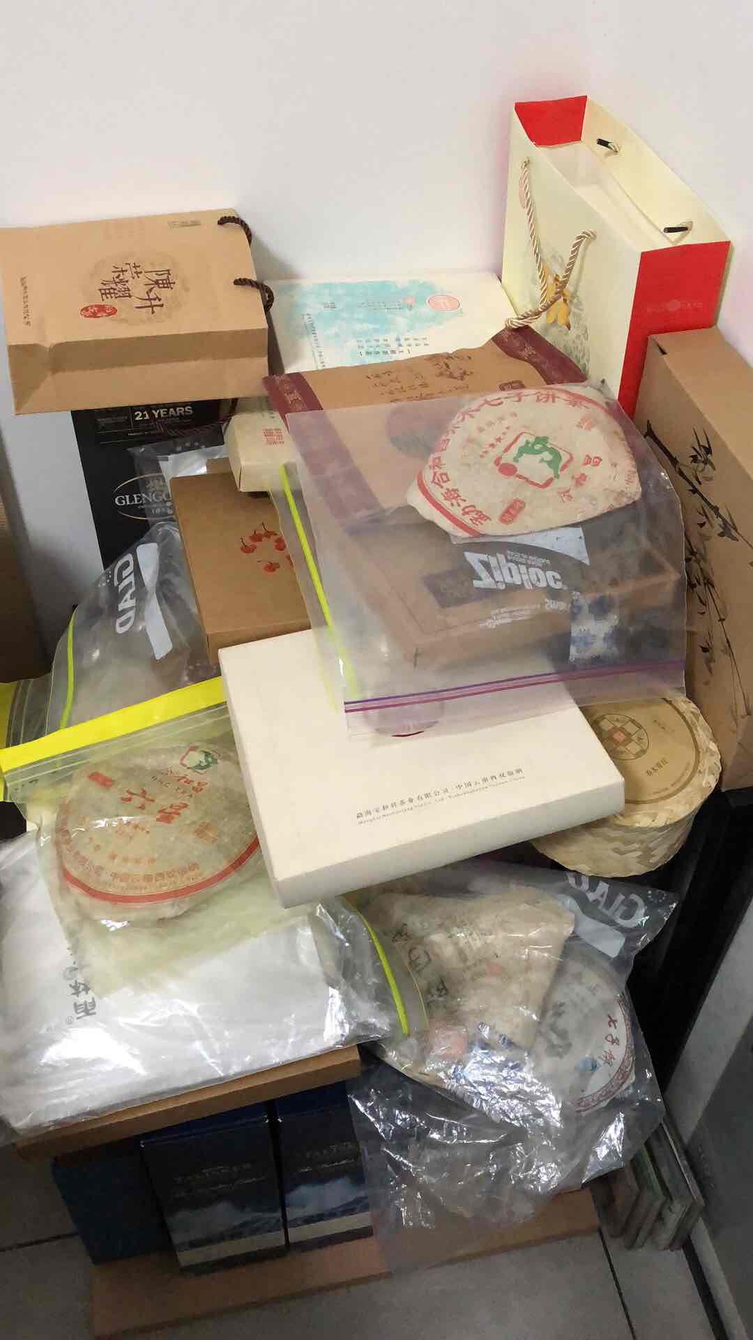 藏酒，就是把酒藏起来